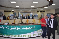 بالصور…معهد الخرائط والكشف عن بعد يفتح أبوابه للجمهور