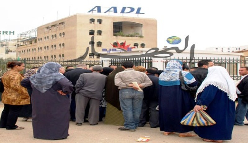 السكن‮ ‬يشغل الجبهة الاجتماعية بـ‮8 ‬ولايات