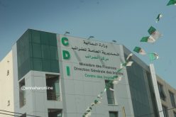 السماح للتجار بالطعن في الضرائب.. من دون شروط!