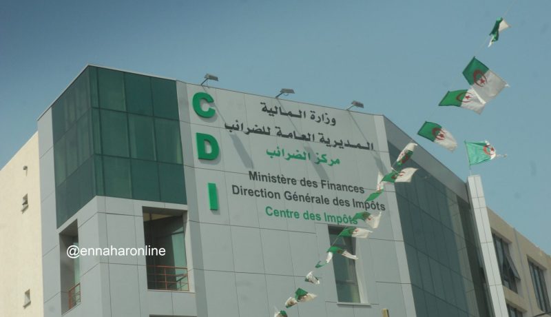 السماح للتجار بالطعن في الضرائب.. من دون شروط!