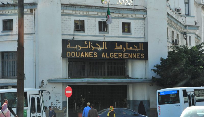 علاق مديرا عاما للجمارك بالنيابة خلفا لقدور بن الطاهر