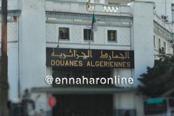 فرقة جديدة للجمارك بالأبيض سيدي الشيخ بولاية البيض