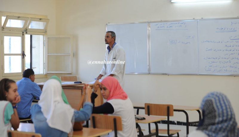 هذه هي شروط قبول التلاميذ «المعاودين» !