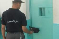 إدارة السجون تشرع في توظيف 2643 عون جديد بينهم 52 امرأة