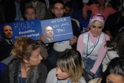 فتيات وطالبات جامعيات يحولن القاعة البيضاوية إلى قاعة للحفلات