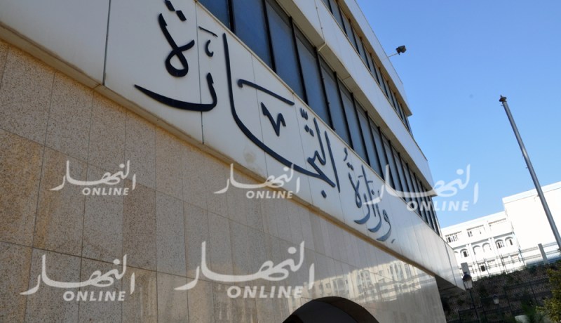صدور القانون المنظّم للتجارة الإلكترونية بالجزائر.. وهذه هي شروطه