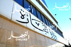 هذه حقوق المشتري في حال إخلال المورد بشروط البيع الالكتروني