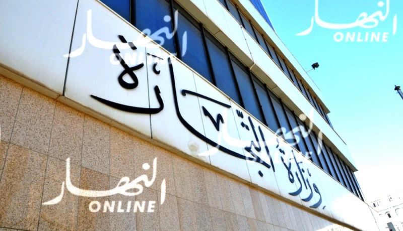 هذه حقوق المشتري في حال إخلال المورد بشروط البيع الالكتروني