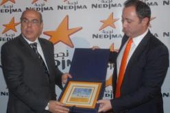 رد روراوة ورسالة جد ''المشفرة''