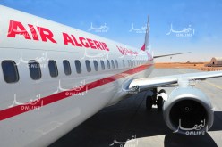 الجوية الجزائرية: اضطراب في الرحلات المتوجهة إلى فرنسا اليوم وغدا