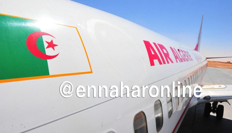 الجوية الجزائرية توظّف 60 مضيف طائرة بـ” التخبيّة “