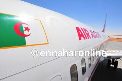 زعلان :” عدم حل مشاكل الجوية في وقتها وراء الصعوبات المالية التي تواجهها”