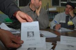 بوتفليقة ……. بالأغلبية الساحقة