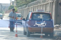 هذه هي شروط الإلتحاق بمهنة تعليم سياقة السيارات