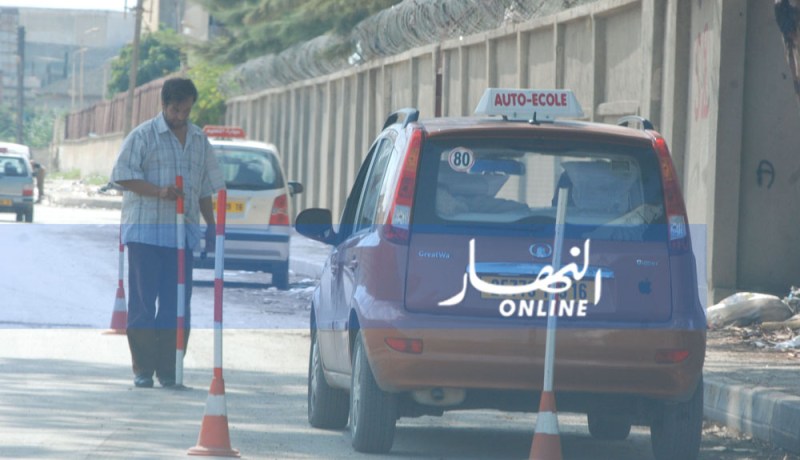 هذه هي شروط الإلتحاق بمهنة تعليم سياقة السيارات