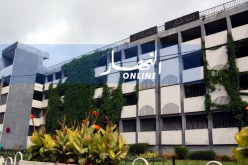 زوخ: إلغاء الزيادات المقررة على “الباركينغ”