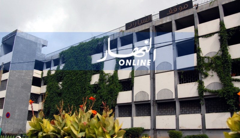 زوخ: إلغاء الزيادات المقررة على “الباركينغ”