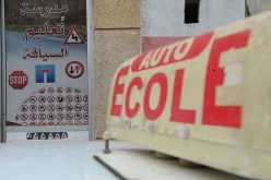 الأمن يحقق في منح اعتمادات رخص مدارس تعليم السياقة في تيبازة