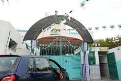 حبس امرأتين بتهمة تهريب أقراص مهلوسة عبر مطار هواري بومدين