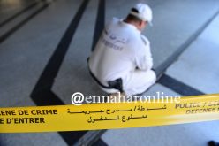 أربعيني يذبح طليقته في الشارع بباتنة!