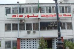 شرطي وموظفان ببلدية بلوزداد يتواطؤون في استخراج شهادة الحياة لأرملة شهيد