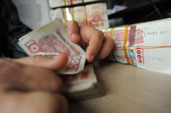 فتاة تستولي على نصف مليار من أموال العمرة لفــائـــدة موظفـــي وزارة الطاقـــة!