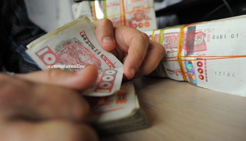 فتاة تستولي على نصف مليار من أموال العمرة لفــائـــدة موظفـــي وزارة الطاقـــة!