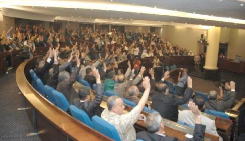 مكتب المجلس الشعبي الوطني يجتمع في اطار الترتيبات الخاصة بالدورة الخريفية