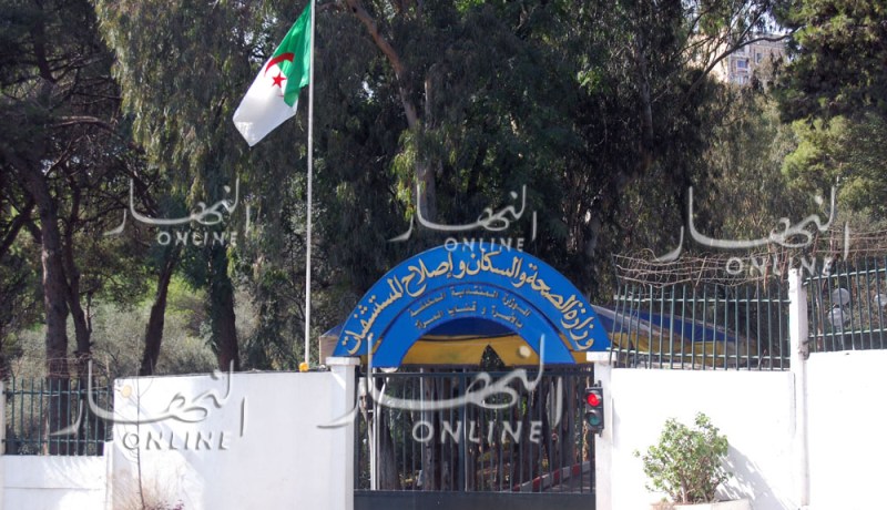 وزارة الصحة: تسجيل 41 حالة مؤكدة بالكوليرا