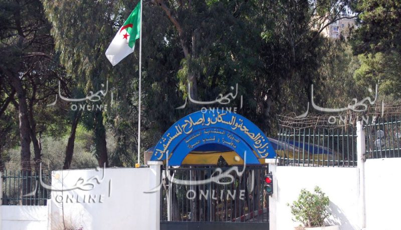 23 ٪ مــــن الجزائرييــن يعانــــون مــــن ضغـــط الــــدم