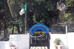 مكان للولادة وسرير في الإنعاش.. «تمرمد» الجزائريين في المستشفيات