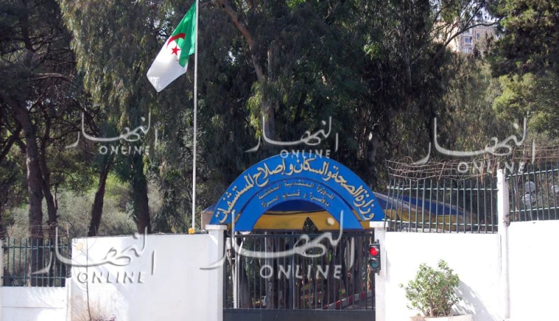 وزارة الصحة: لم نسجل أي حالة يشتبه إصابتها بالكوليرا منذ يوم أمس