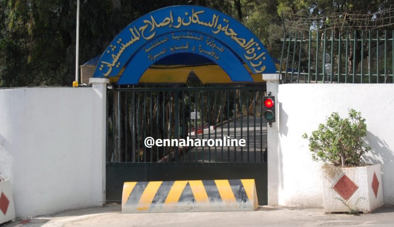 وزارة الصحة تحذّر من أنفلونزا معقّدة تهدّد الجزائريين
