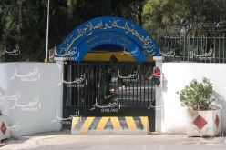 وزارة الصحة : الصيام ممنوع على المصابين بهذه الامراض