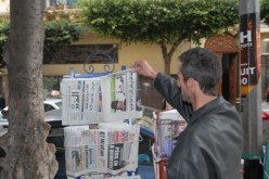 تنصيب أربعة أفواج عمل لمراجعة الاتفاقية الجماعية وسلم الأجور للصحافيين