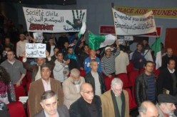 تنسيقية التغيير تحاول ركوب موجة غضب الشباب وتسييس احتجاجات ارتفاع الأسعار