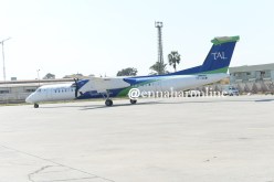 الطاسيلي تفتح خط جوي بين وهران وستراسبورغ الفرنسية