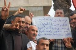 أعوان ''السّجون'' المفصولون يعتصمون أمام وزارة العدل