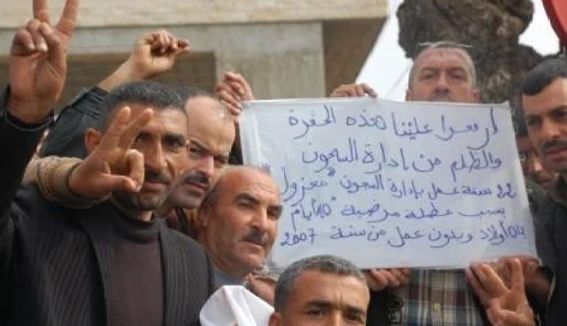 أعوان ''السّجون'' المفصولون يعتصمون أمام وزارة العدل