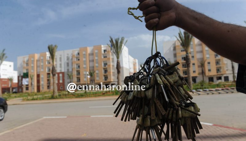 السكن : التسجيل في وكالة “أل بي بي ” من الخارج فقط
