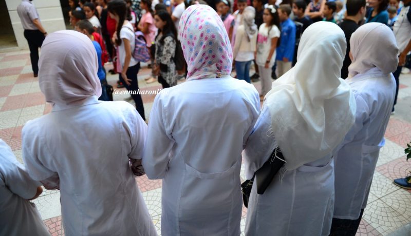 مسابقة وطنية لترقية أكثر من 45 ألف أستاذ شهر ديسمبر