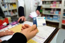 مستــورد مــن المديــة يحــاول تهريــب 5 آلاف حبــة «فيــاغــرا» داخــل علــب قهــوة!