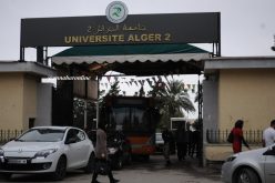 أساتذة جامعة الجزائر 2 يحتجّون ويطالبون بتجميد لجنة الخدمات الاجتماعية