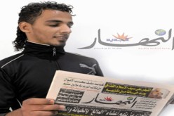 لهذه الأسباب اقتحمت ملعب البليدة ورجال الشرطة عاملوني مثل نجم