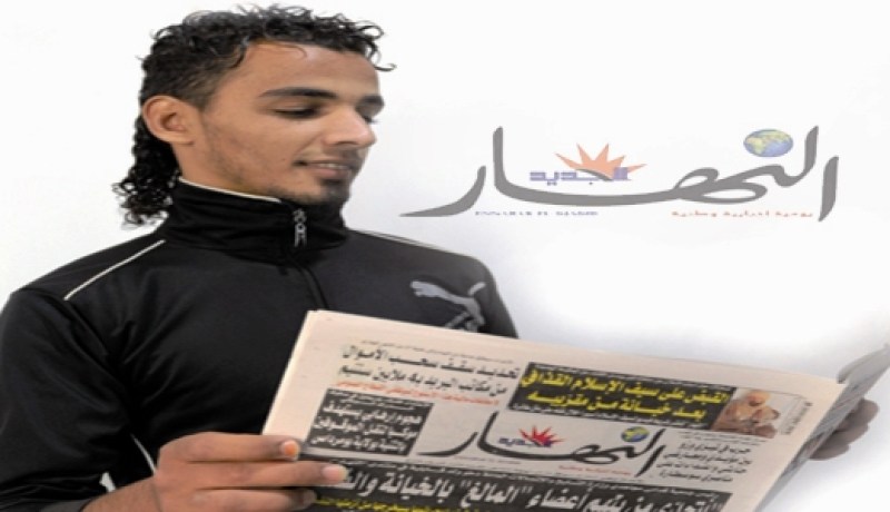 لهذه الأسباب اقتحمت ملعب البليدة ‬ورجال الشرطة عاملوني‮ ‬مثل نجم‮‬