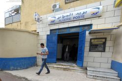 سونلغاز تقطع الكهرباء عن بريد المسيلة