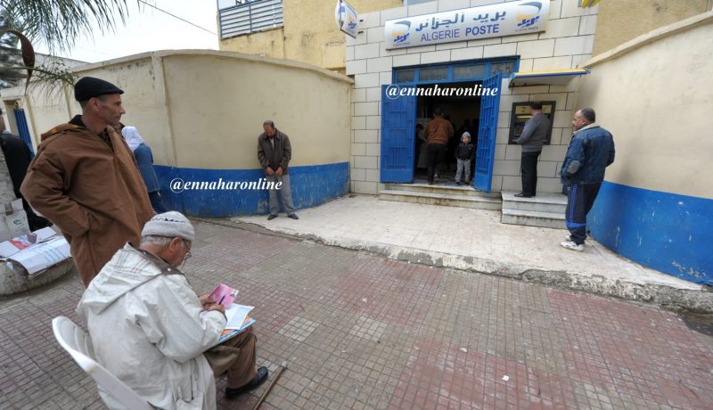 «مكاتب بريدية متنقلة قبل نهاية 2018..!»