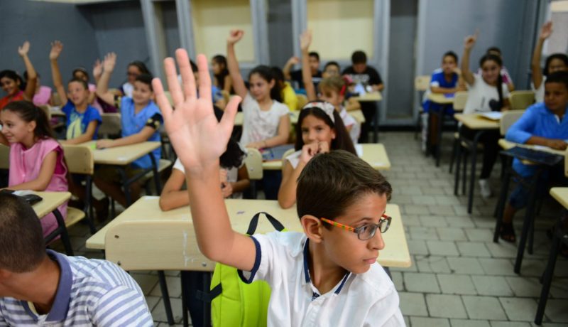 إعانات مالية لعائلات التلاميذ «الزوالية»!