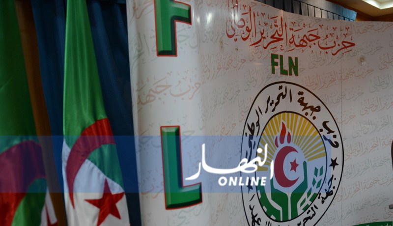 بدعيدة السعيد: “ولد عباس إستحوذ على كامل صلاحيات الأعضاء”