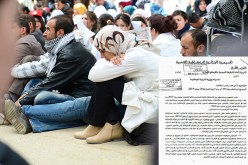 توظيف الأساتذة المتعاقدين…ممنوع